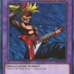 Musician King - MRD-EN103 - Common Unlimited (25th Reprint)