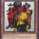Karate Man - SRL-EN083 - Rare Unlimited (25th Reprint)