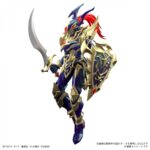 Black Luster Soldier Figure Rise Standard Amplified Bandai