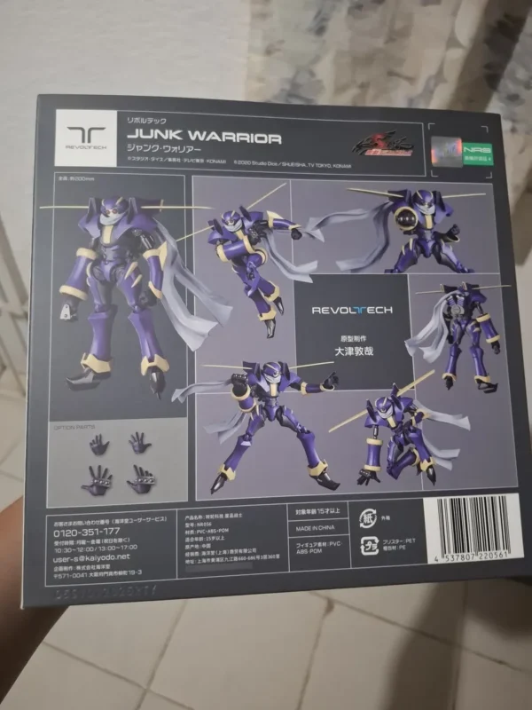 Revoltech Yu-Gi-Oh! 5D’s Junk Warrior - Imagen 2