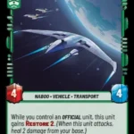 Nubian Star Skiff Foil -STWU SEC Ingles