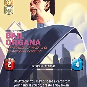 Bail Organa Prestige -STWU SEC Ingles