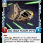 Phantom II Foil STWU JTL Ingles