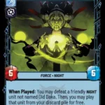 Old Daka STWU LOF INGLES