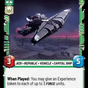 Paladin Training Corvette STWU LOF INGLES