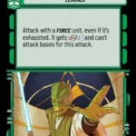 Niman Strike STWU LOF INGLES