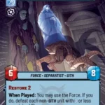 Darth Sidious HYPERSPACE STWU LOF INGLES