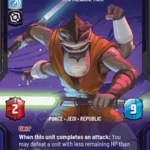 Pong Krell PRESTIGE STWU LOF INGLES