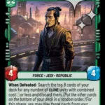 Sifo-Dyas STANDARD FOIL STWU LOF INGLES