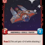 Cartel Interceptor FOIL STWU LOF INGLES