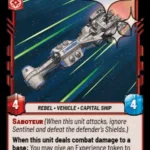 Blockade Runner FOIL STWU LOF INGLES