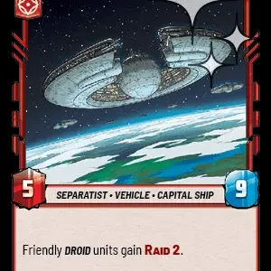 Invasion Control Ship FOIL STWU LOF INGLES