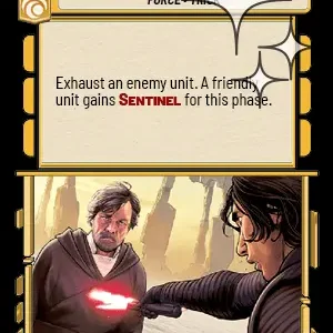 Force Illusion FOIL STWU LOF INGLES