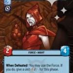 Karis HYPERSPACE FOIL STWU LOF INGLES