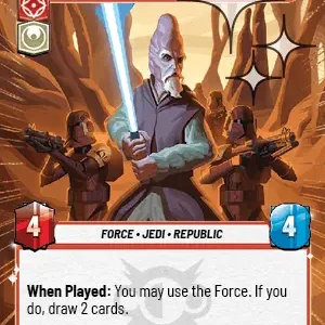 Ki-Adi-Mundi HYPERSPACE FOIL STWU LOF INGLES