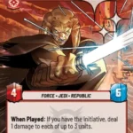 Saesee Tiin HYPERSPACE FOIL STWU LOF INGLES