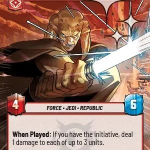 Saesee Tiin HYPERSPACE FOIL STWU LOF INGLES