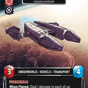 IG-2000 SQ Prize wall 2025